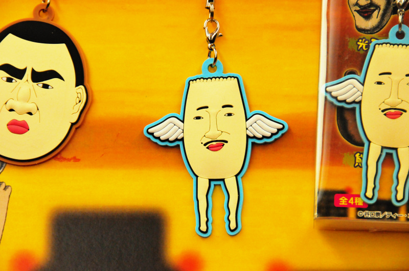 Illustration for article titled Win Prizes Like These at Japanese Arcades